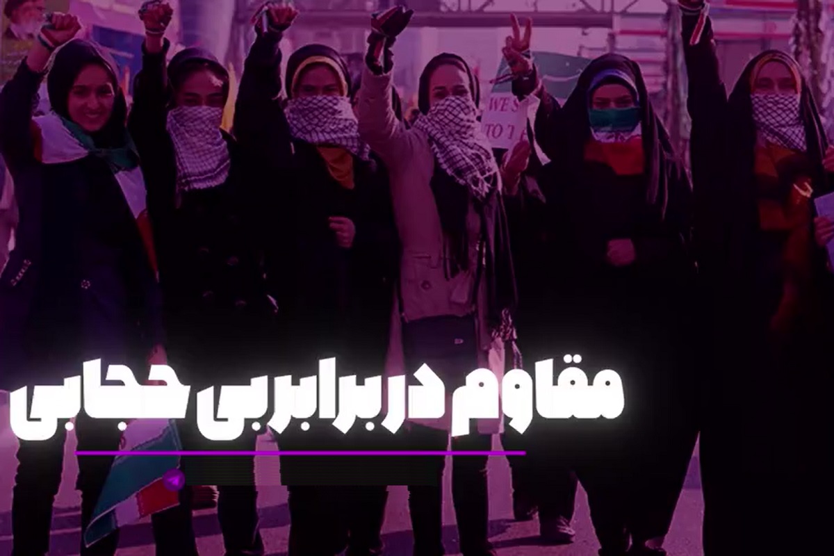 فیلم| خنثی شدن نقشه شوم مسیح علینژاد و اینترنشنال توسط بانوان کم حجاب | دیلی 3