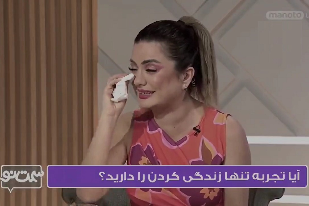 فیلم| وضعیت زندگی مجری هتاک من و تو که مردم ایران را بی شرف خطاب کرد | دیلی 3