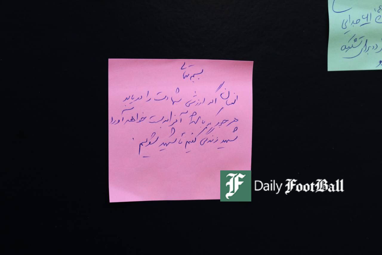 عکس| رائفی پور آرزوی شهادت کرد | دیلی 3