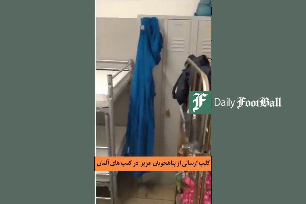 فیلم| وضعیت اسفبار پناهجویان ایرانی در آلمان | دیلی 3