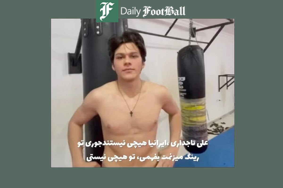 فیلم| عاقبت توهین به ایرانی ها در قفس مبارزه | دیلی 3