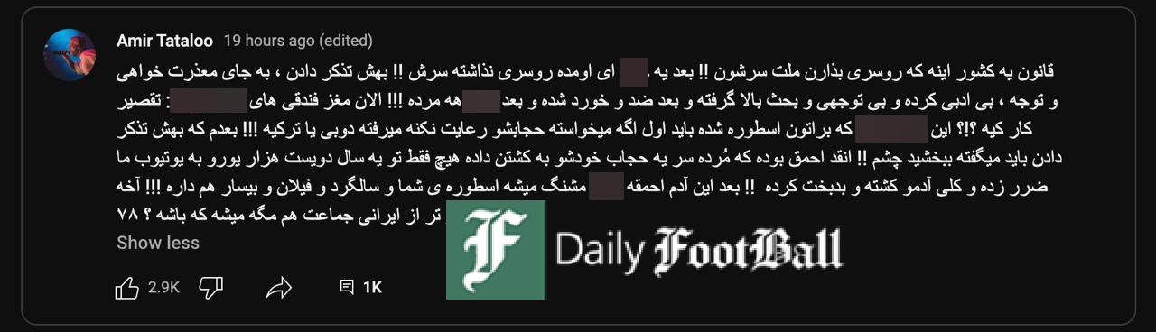 عکس| روایت توهین آمیز امیر تتلو از قانون شکنی مهسا امینی | دیلی 3