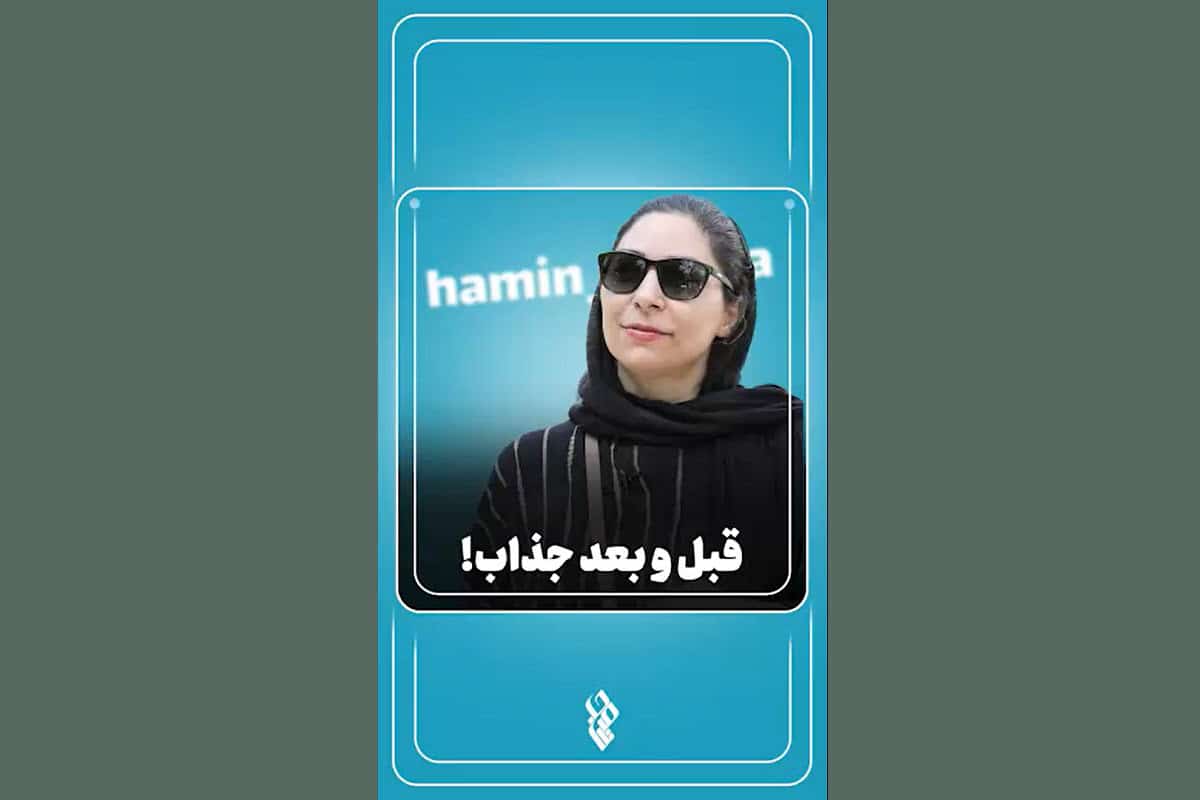 فیلم| نتایج یک نظرسنجی جالب از متاهل ها | دیلی 3