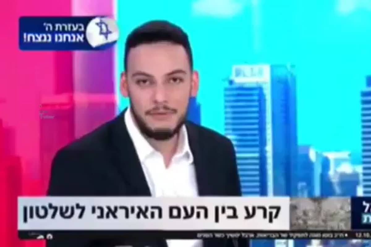 فیلم| تهدید ایران توسط تلویزیون اسرائیل به زبان فارسی فیلم| تهدید ایران توسط تلویزیون اسرائیل به زبان فارسی | دیلی 3