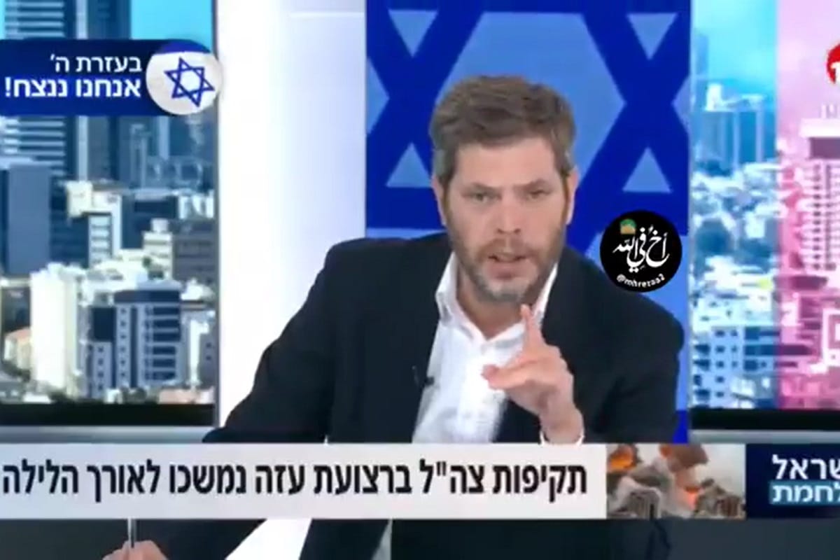فیلم| مجری تلویزیون اسرائیل ایران را تهدید کرد فیلم| مجری تلویزیون اسرائیل ایران را تهدید کرد | دیلی 3