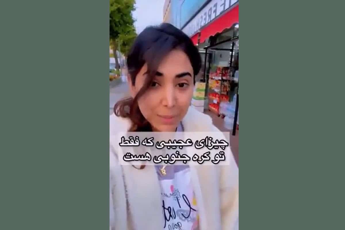 فیلم| چیزای عجیبی که فقط تو کره جنوبی هست! | دیلی 3