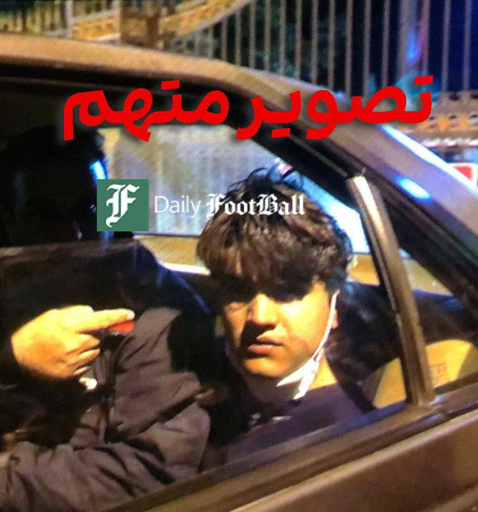 عکس| اولین تصویر متهم قتل داریوش مهرجویی و همسرش وحیده محمدی فر | دیلی 3