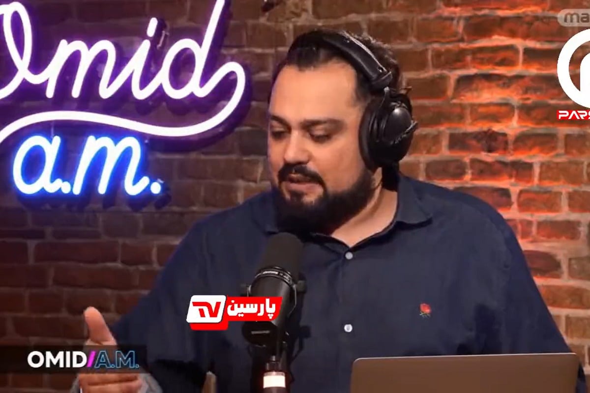 فیلم| عصبانیت شدید و توهین مجری شبکه من و تو به مردم ایران | دیلی 3