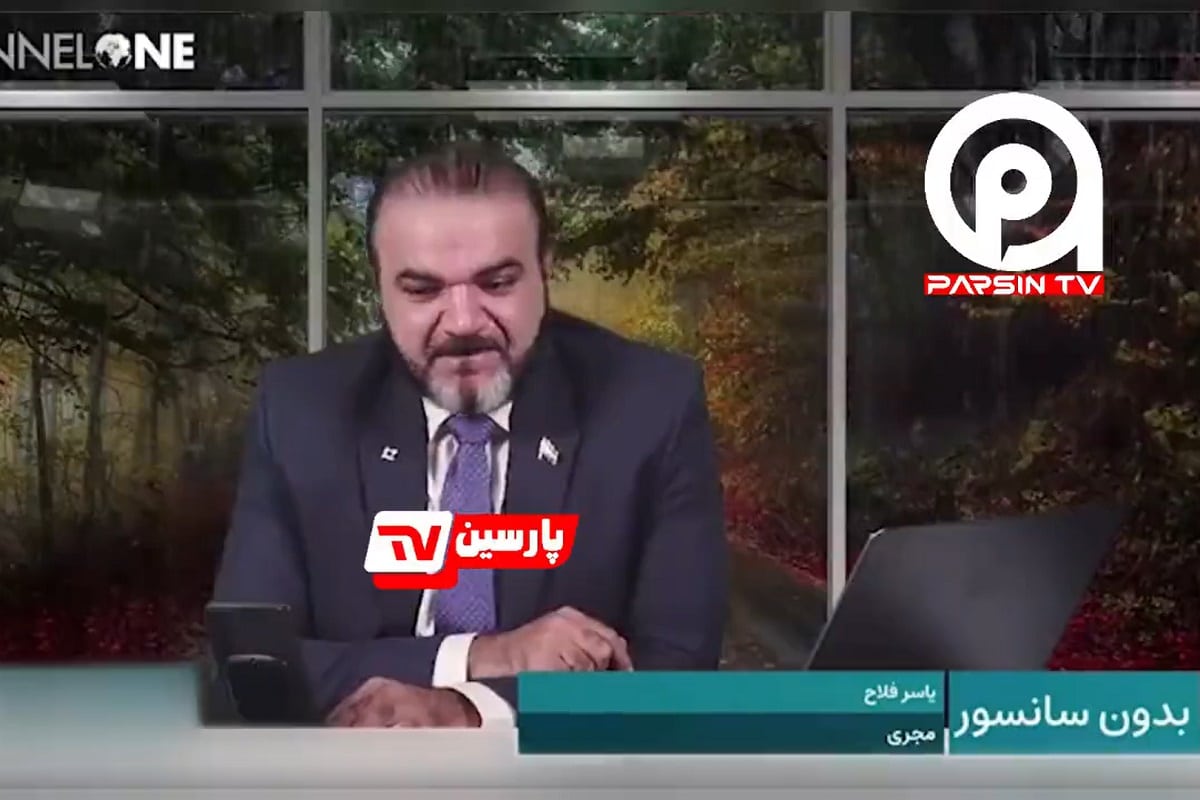 فیلم| حماسه ای دیگر از ایرانی ها در آنتن زنده شبکه سلطنت طلب | دیلی 3