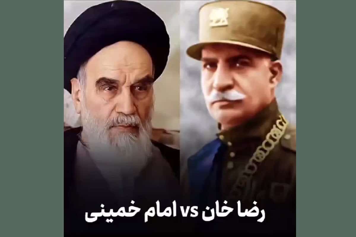 فیلم| چطور به رضا خان میگید روحت شاد؟ | دیلی 3