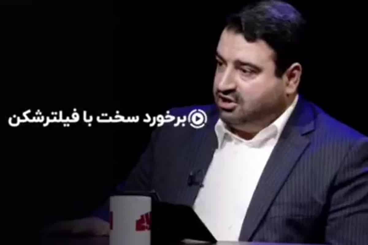 فیلم| ادعای روح الله مومن نسب درباره جریمه 100 میلیون دلاری استفاده از فیلترشکن | دیلی 3