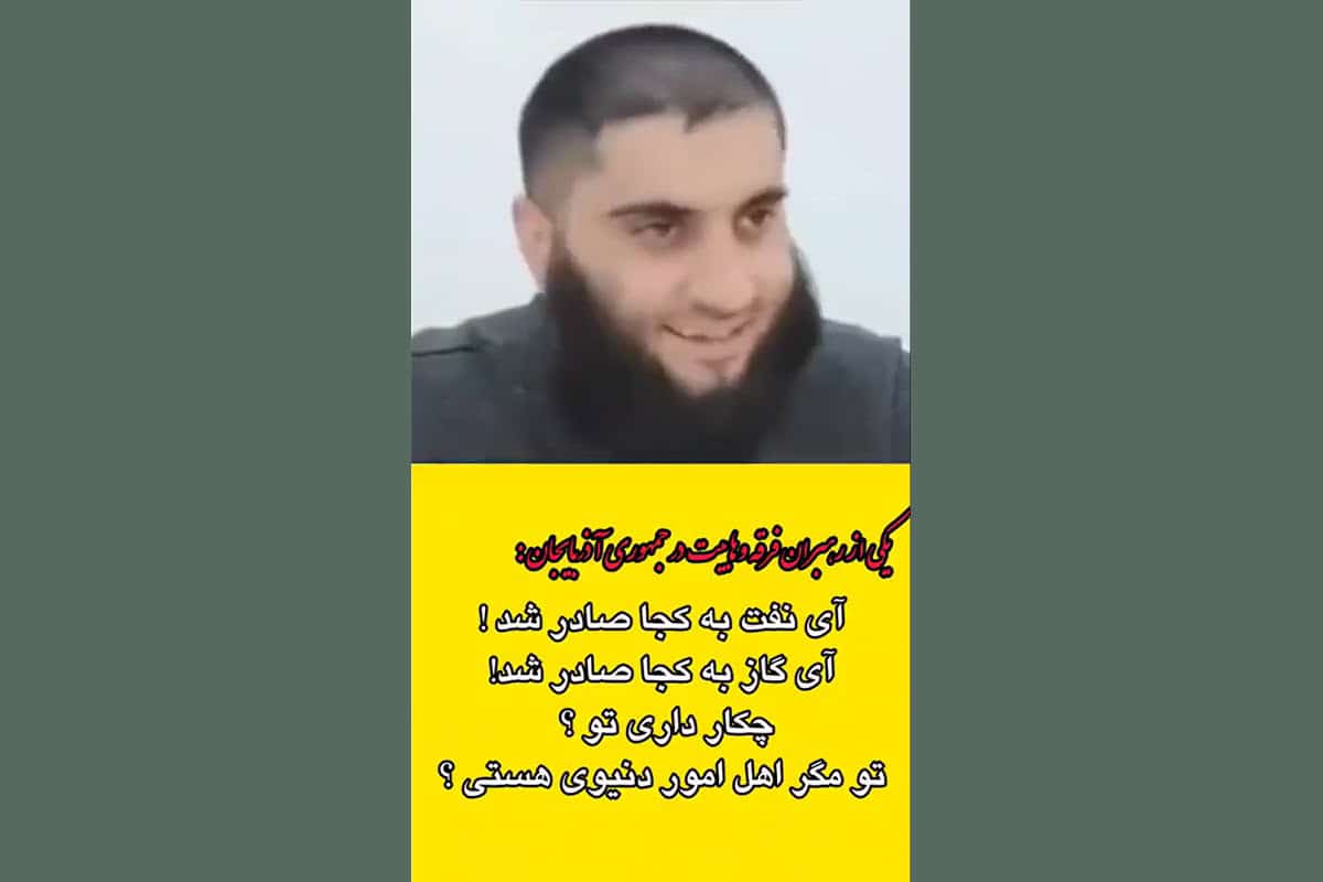فیلم| گسترش وهابیت در همسایگی ایران | دیلی 3
