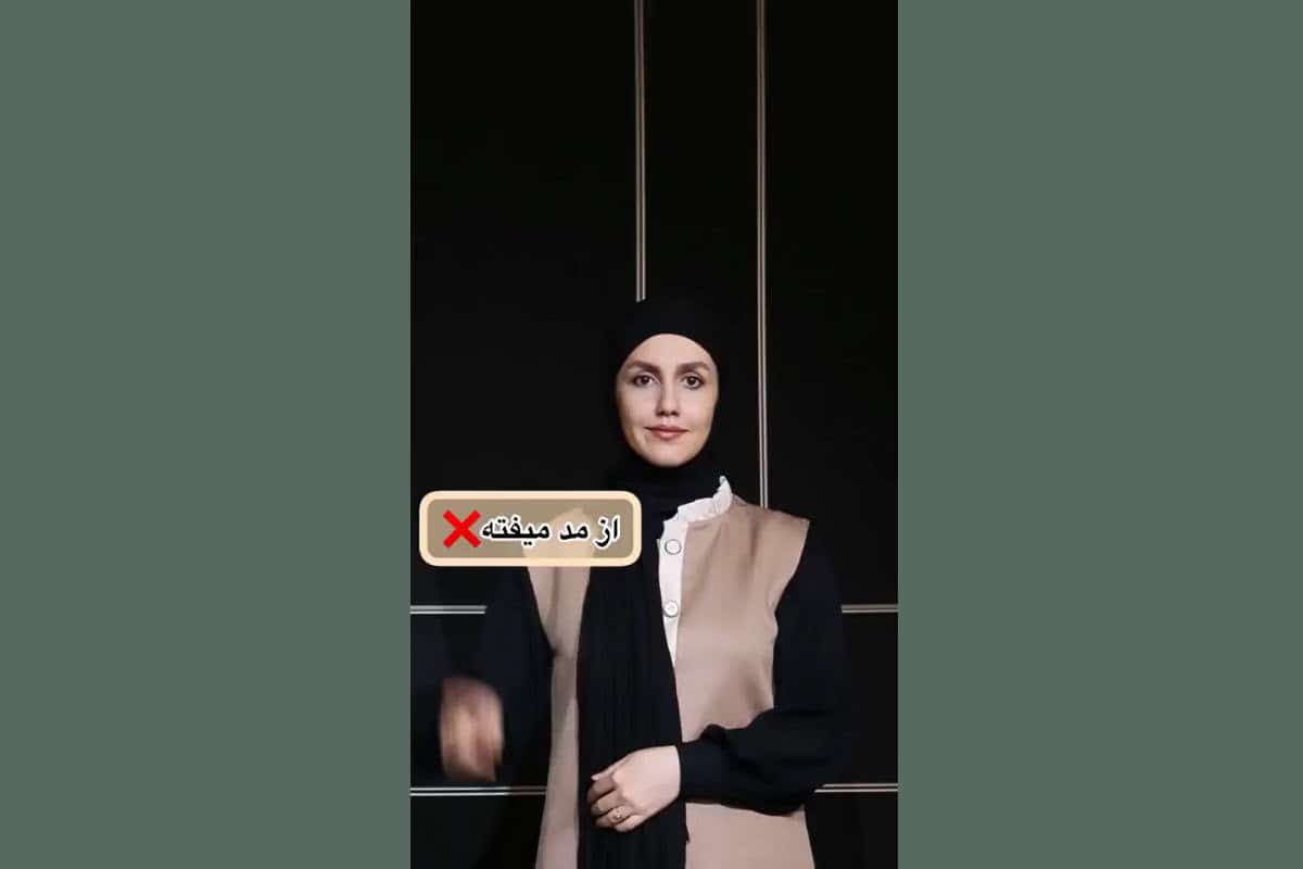 فیلم| اینجوری هزینه هاتو مدیریت کن! | دیلی 3