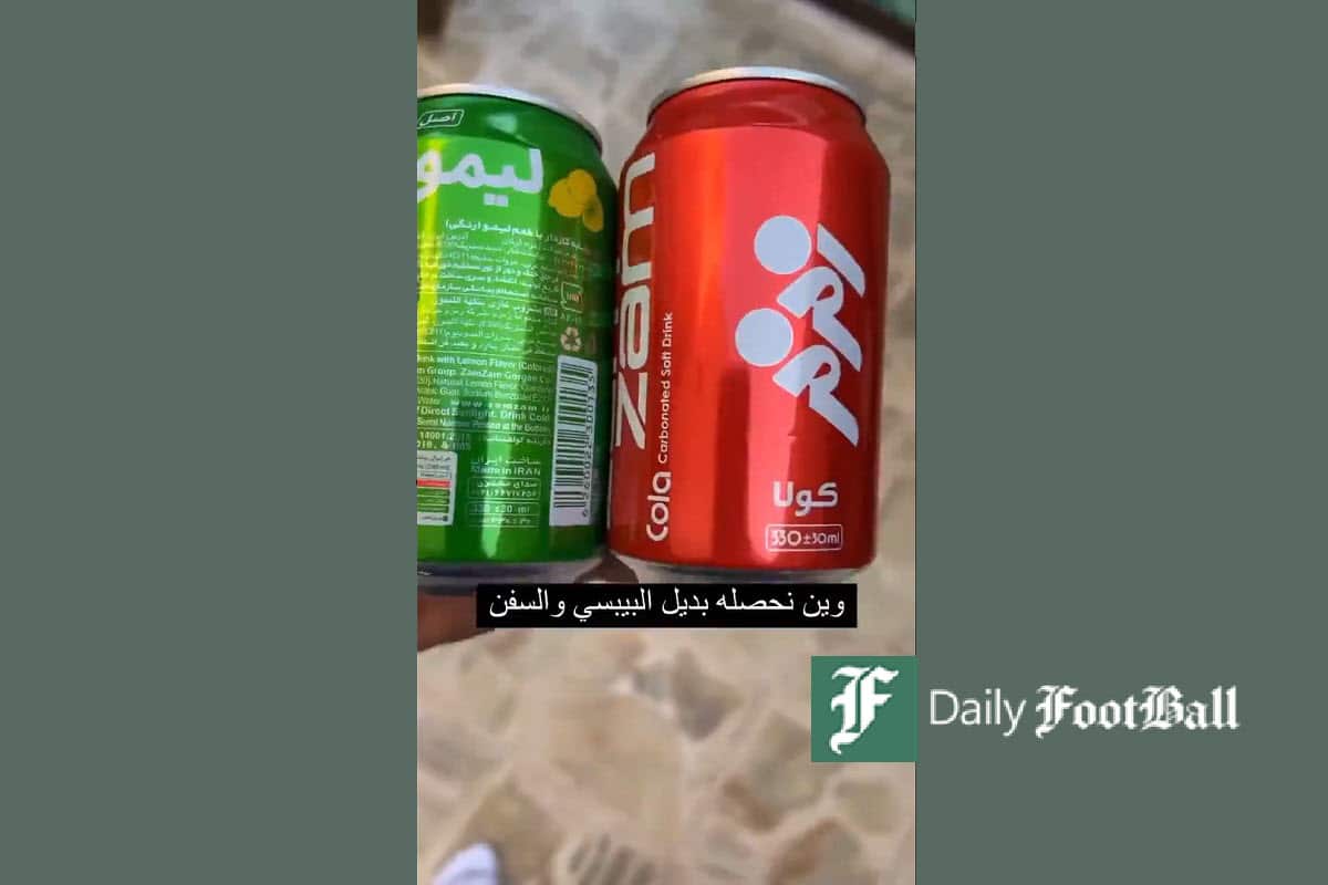 فیلم| جایگزینی کالاهای اسرائیلی با کالای ایرانی در کویت فیلم| جایگزینی کالاهای اسرائیلی با کالای ایرانی در کویت | دیلی 3