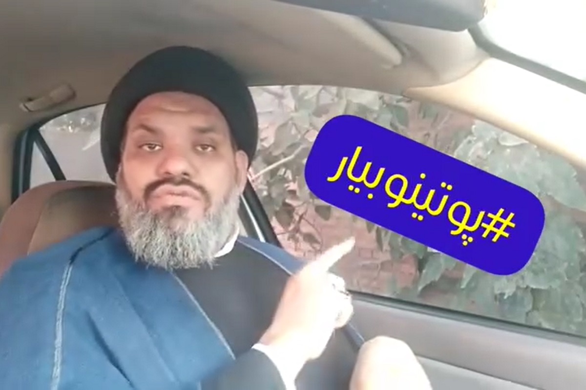 فیلم| 10 میلیون نفر برای اعزام به غزه ثبت نام کردند؛ چرا یه نفرم نرفته؟ فیلم| 10 میلیون نفر برای اعزام به غزه ثبت نام کردند؛ چرا یه نفرم نرفته؟ | دیلی 3