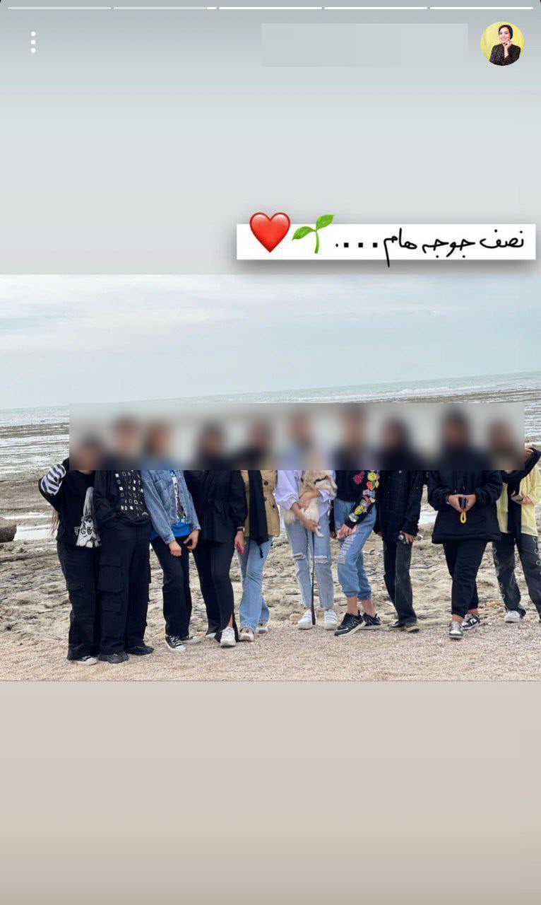 عکس| هنجارشکنی معلم بلاگرها با ترغیب به کشف حجاب؛ در آموزش و پرورش چه خبر است؟ | دیلی 3
