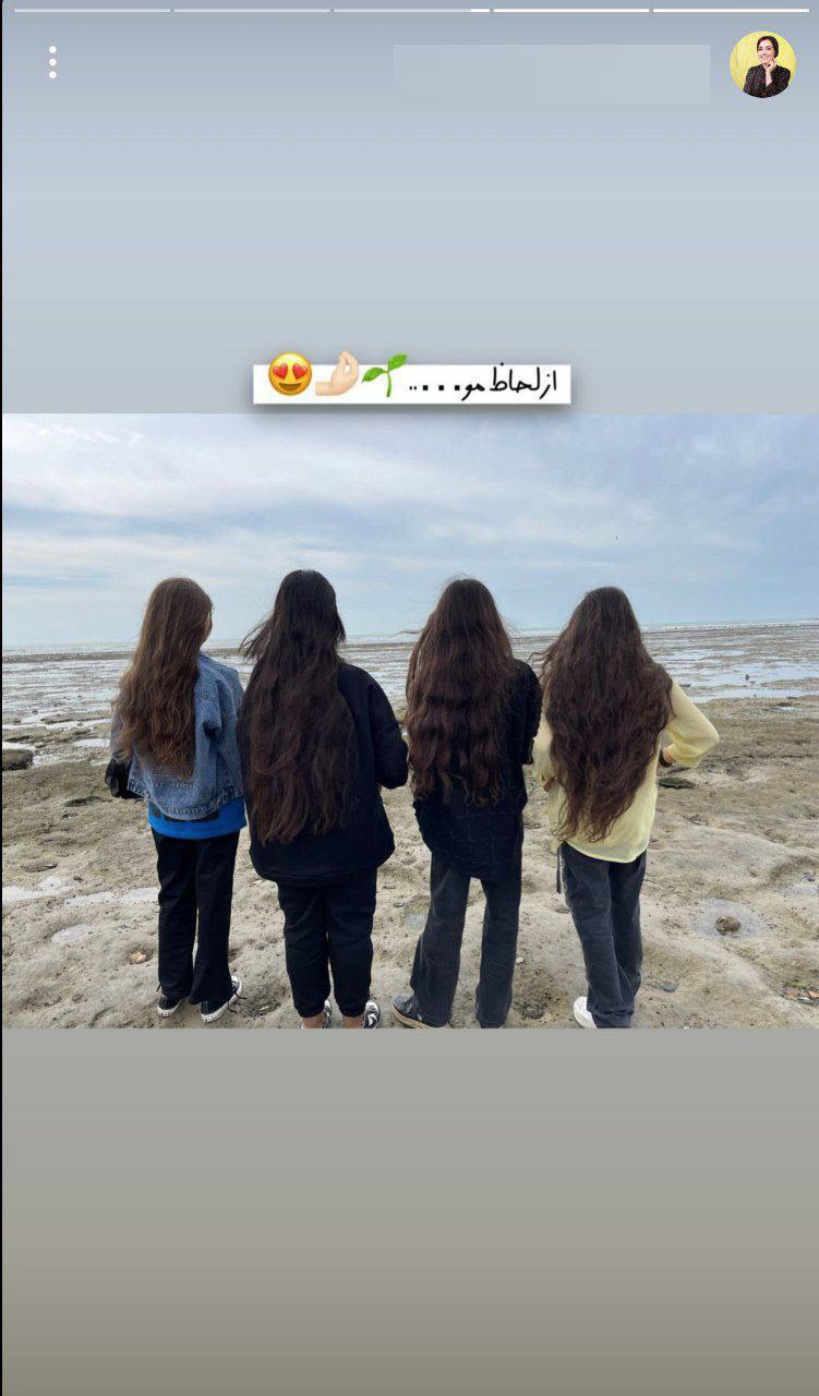 عکس| هنجارشکنی معلم بلاگرها با ترغیب به کشف حجاب؛ در آموزش و پرورش چه خبر است؟ | دیلی 3