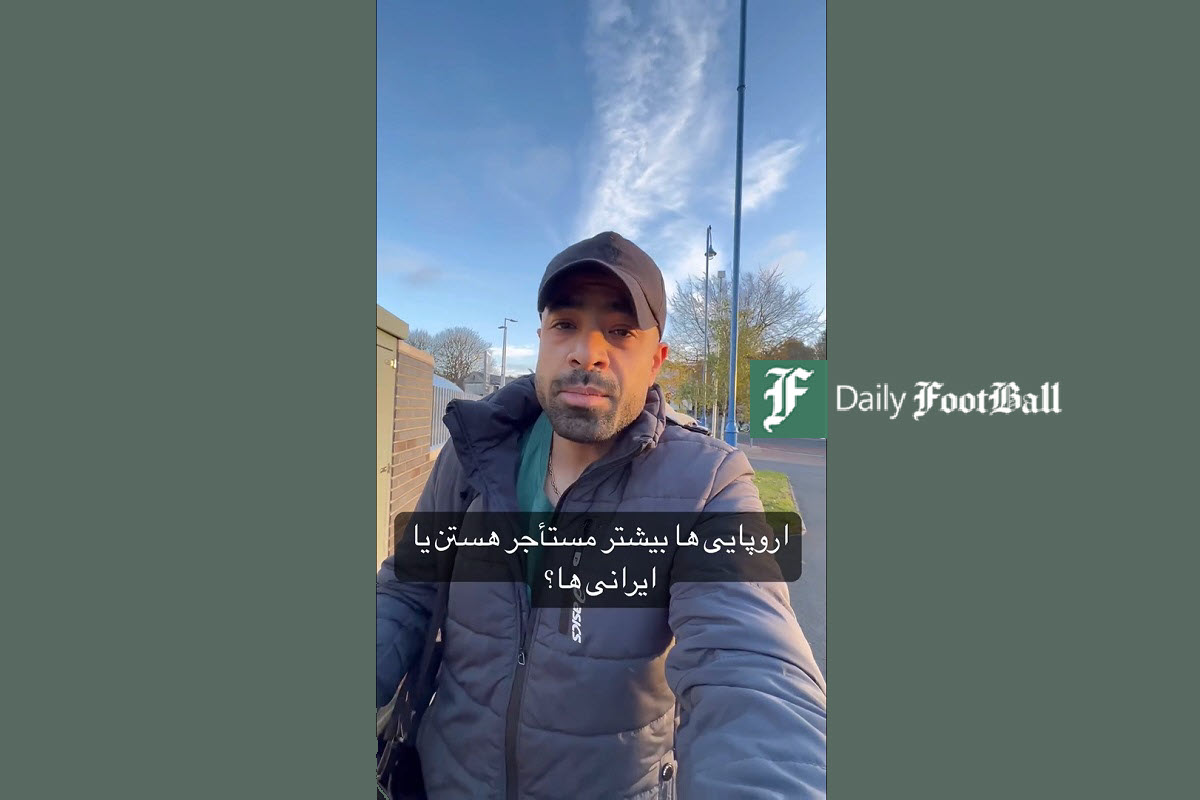 فیلم| اروپایی ها بیشتر مستاجر هستند یا ایرانی ها؟ | دیلی 3