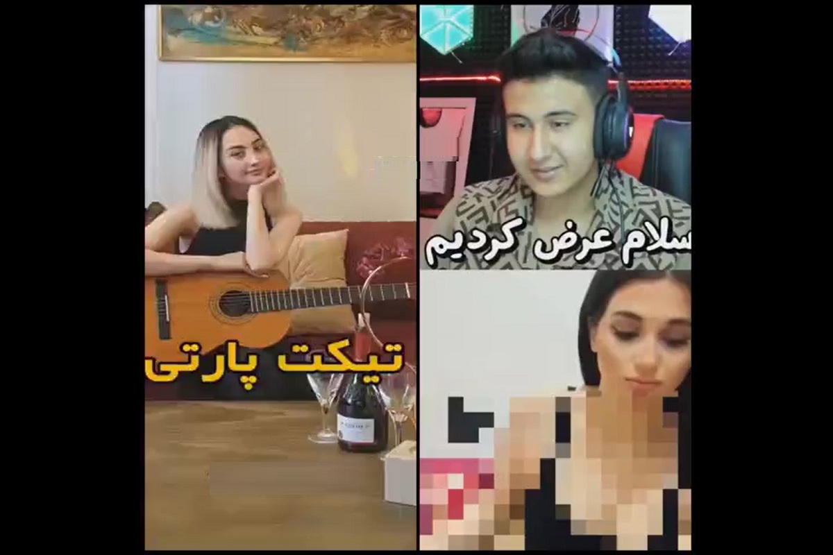 فیلم| از تیکت پارتی تا سوییچ پارتی؛ ترویج روش های جدید فحشا در فضای مجازی | دیلی 3