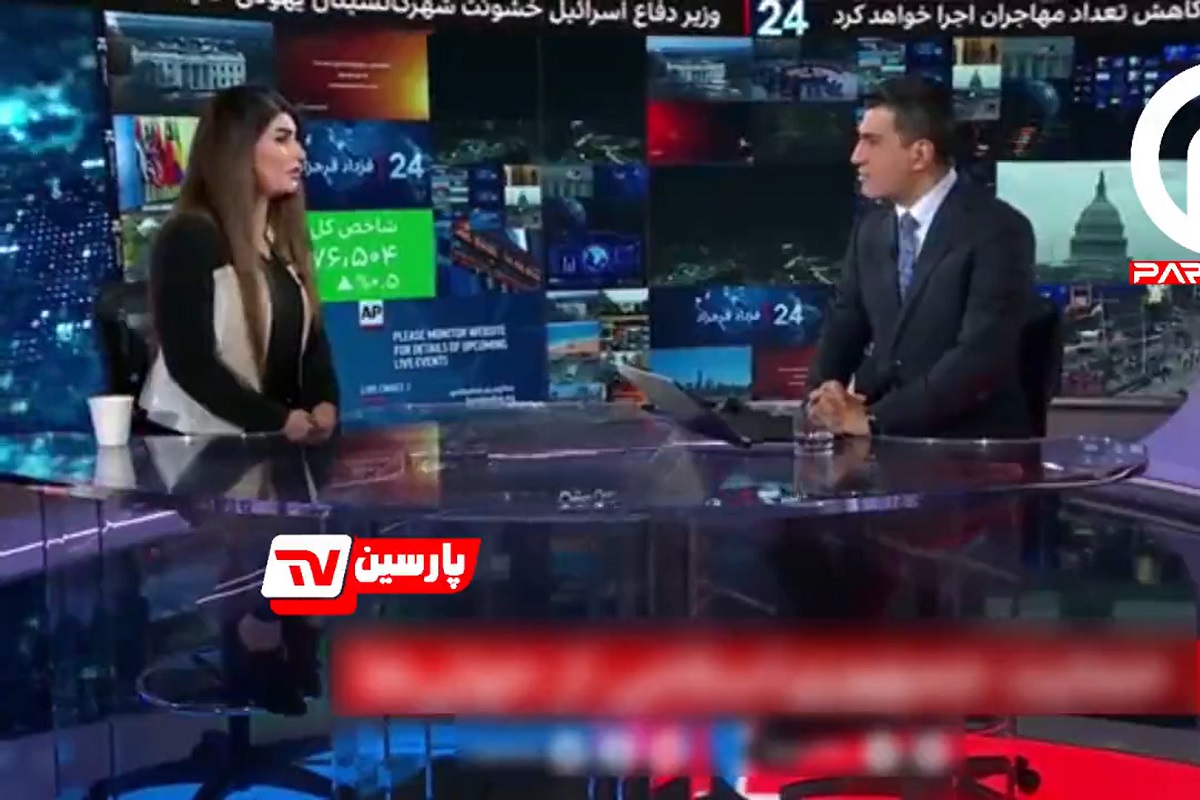 فیلم| استفاده از واژه جعلی به جای خلیج فارس در شبکه اینترنشنال | دیلی 3