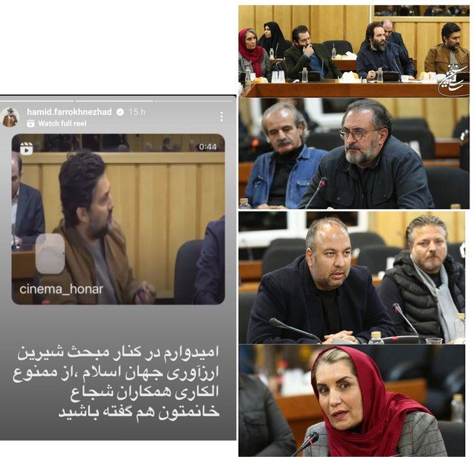 عکس| حمله سلبریتی فراری به حامد بهداد | دیلی 3