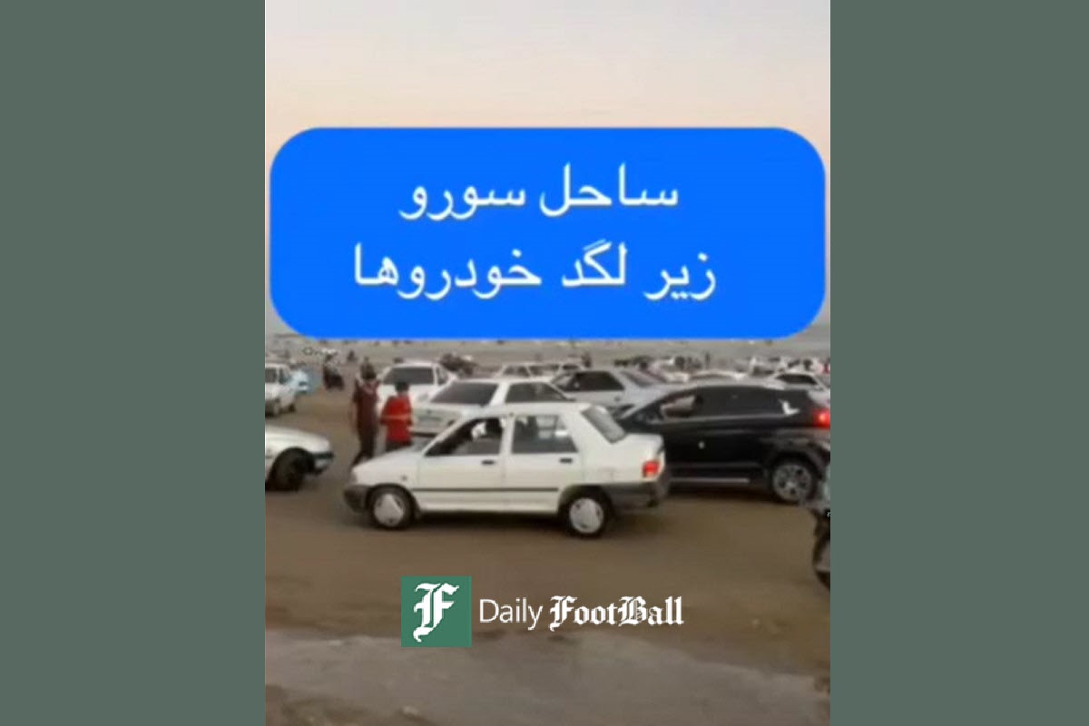 فیلم| ساحل خلیج فارس زیر لگد خودروها | دیلی 3