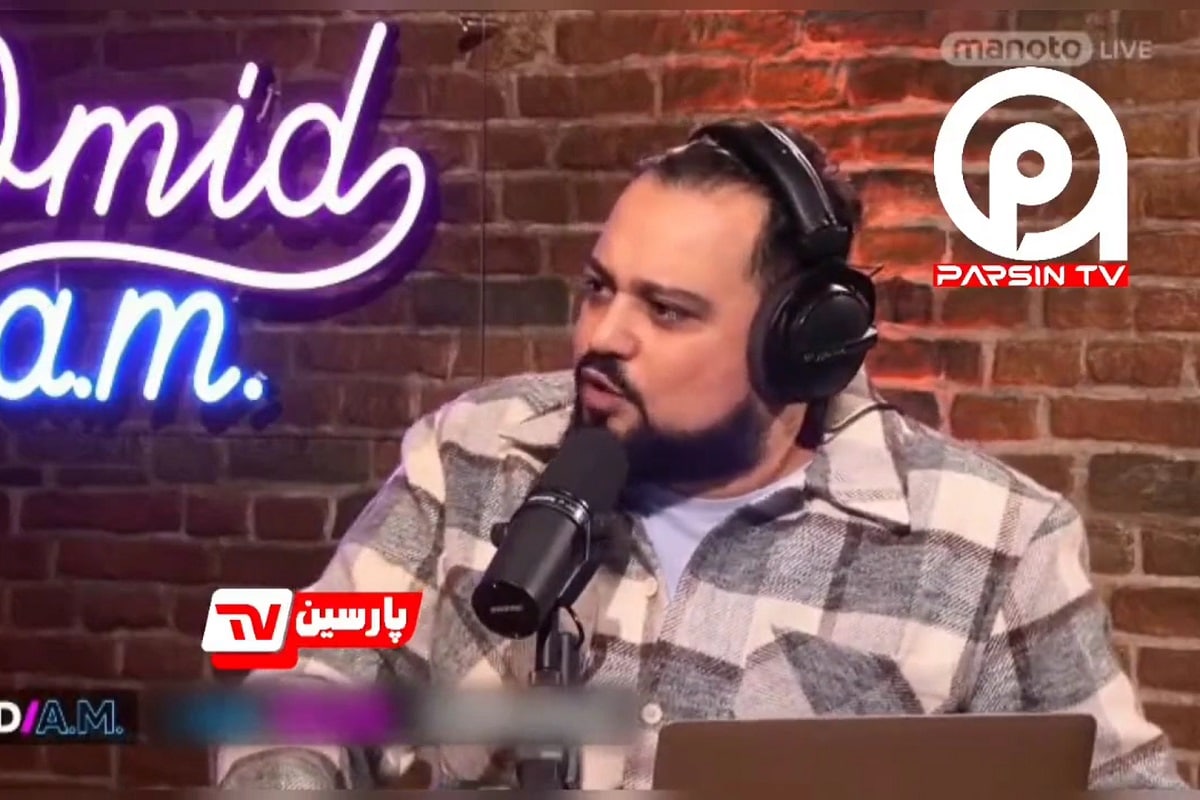 فیلم| توهین بی شرمانه مجری شبکه من و تو به شهدا | دیلی 3