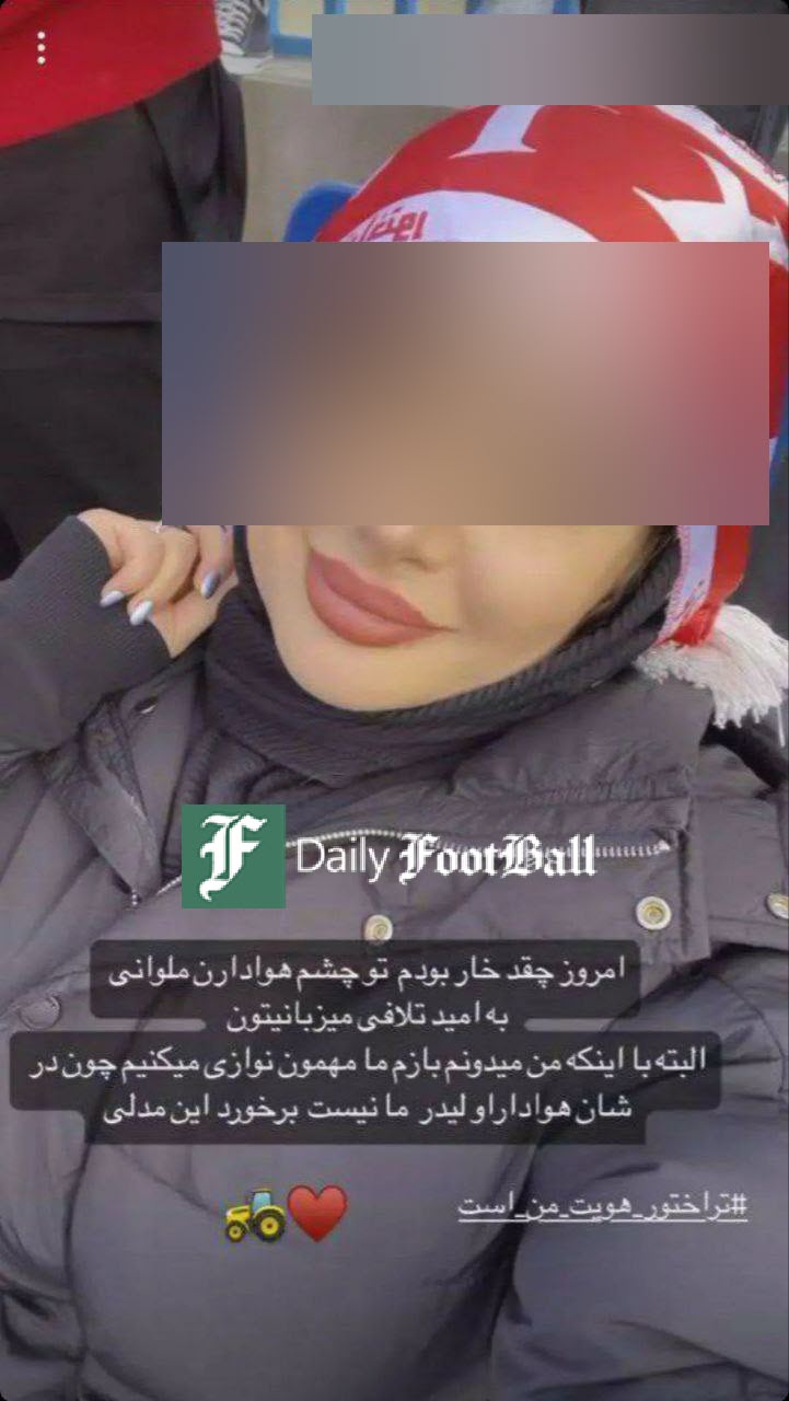 عکس| حمله انزلی چی ها به هوادار تراکتور؛ عاقبت حضور تماشاگران زن در ورزشگاه سن سیروس | دیلی 3