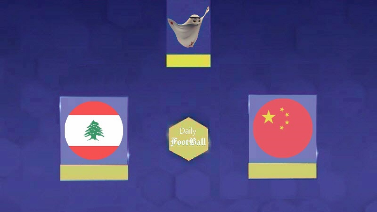 نتیجه بازی لبنان و چین در مرحله گروهی جام ملت های آسیا نتیجه بازی لبنان و چین در مرحله گروهی جام ملت های آسیا | دیلی 3