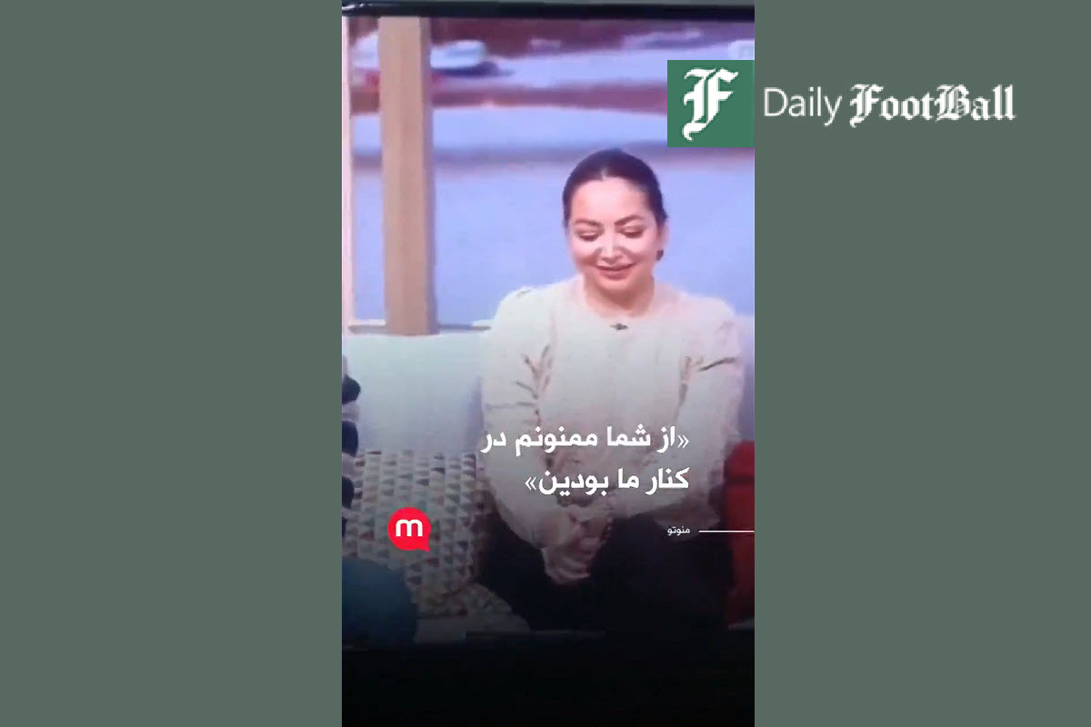 فیلم| گریه های بی امان مخاطب برای تعطیلی شبکه من و تو | دیلی 3