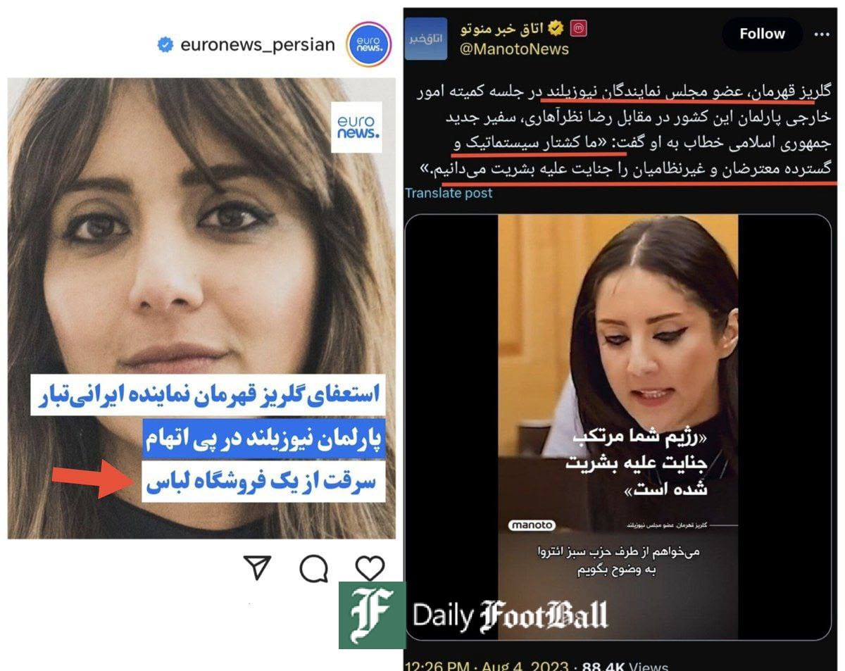عکس| گلریز قهرمان؛ از نمایش عکس مهسا امینی در پارلمان نیوزیلند تا دزدی از فروشگاه لباس | دیلی 3