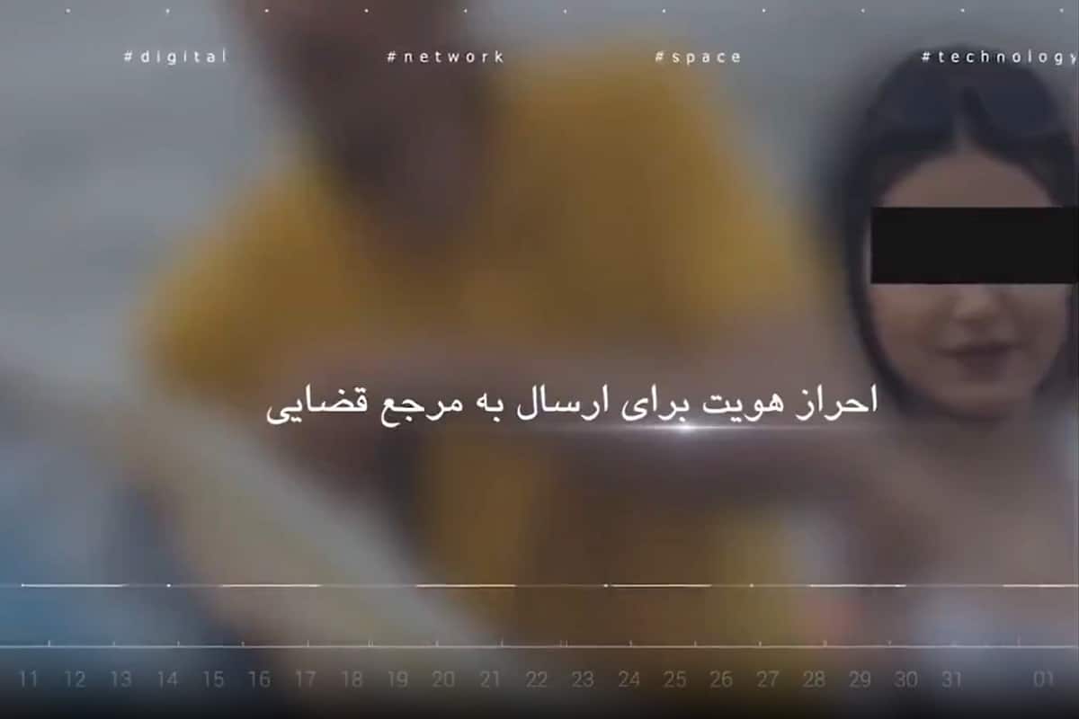 فیلم| نحوه عملکرد دوربین رصد کشف حجاب پلیس | دیلی 3