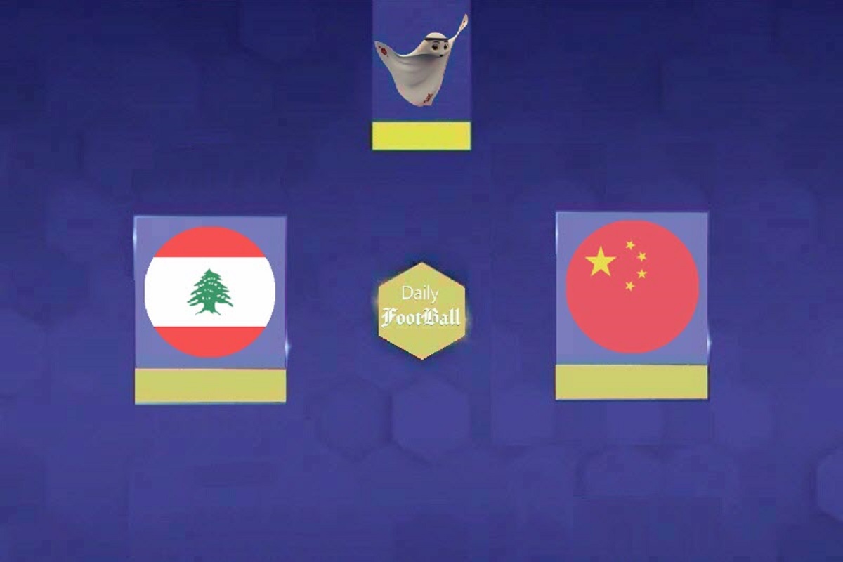 نتیجه بازی لبنان و چین در مرحله گروهی جام ملت های آسیا نتیجه بازی لبنان و چین در مرحله گروهی جام ملت های آسیا | دیلی 3
