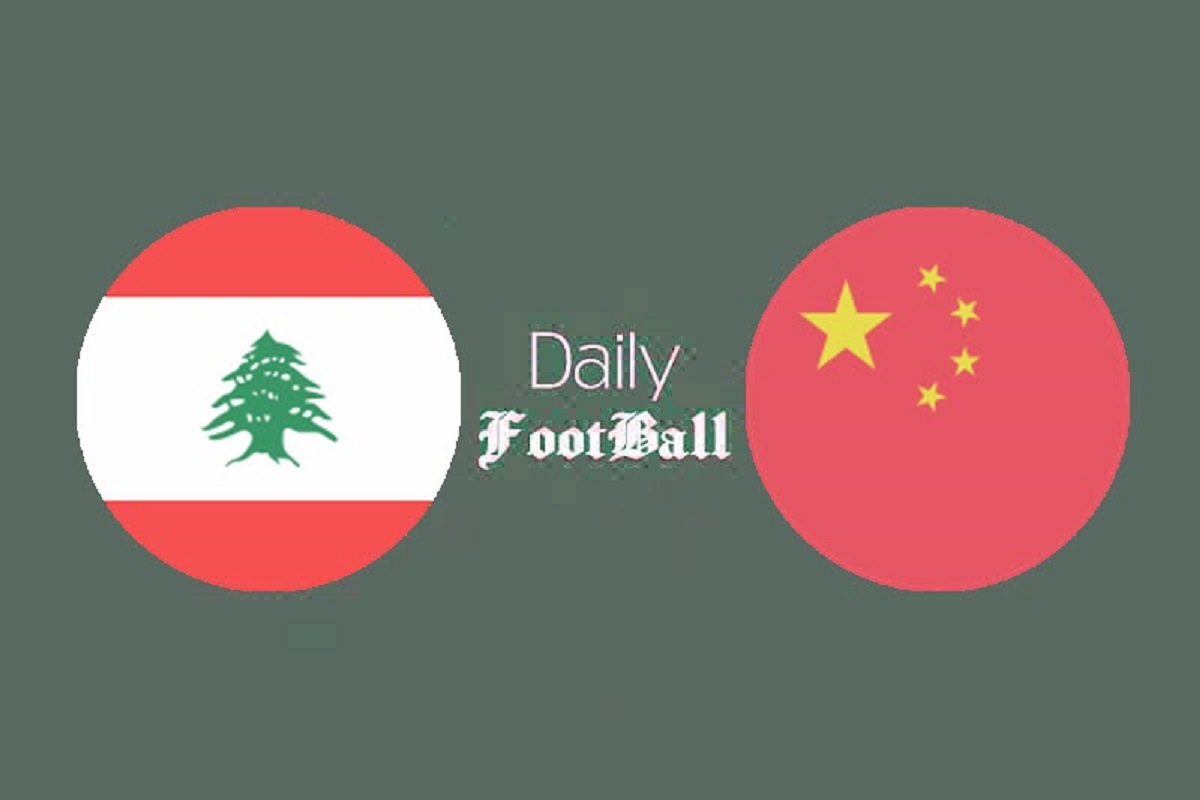 پخش زنده بازی لبنان و چین امروز چهارشنبه 27 دی 1402 پخش زنده بازی لبنان و چین امروز چهارشنبه 27 دی 1402 | دیلی 3