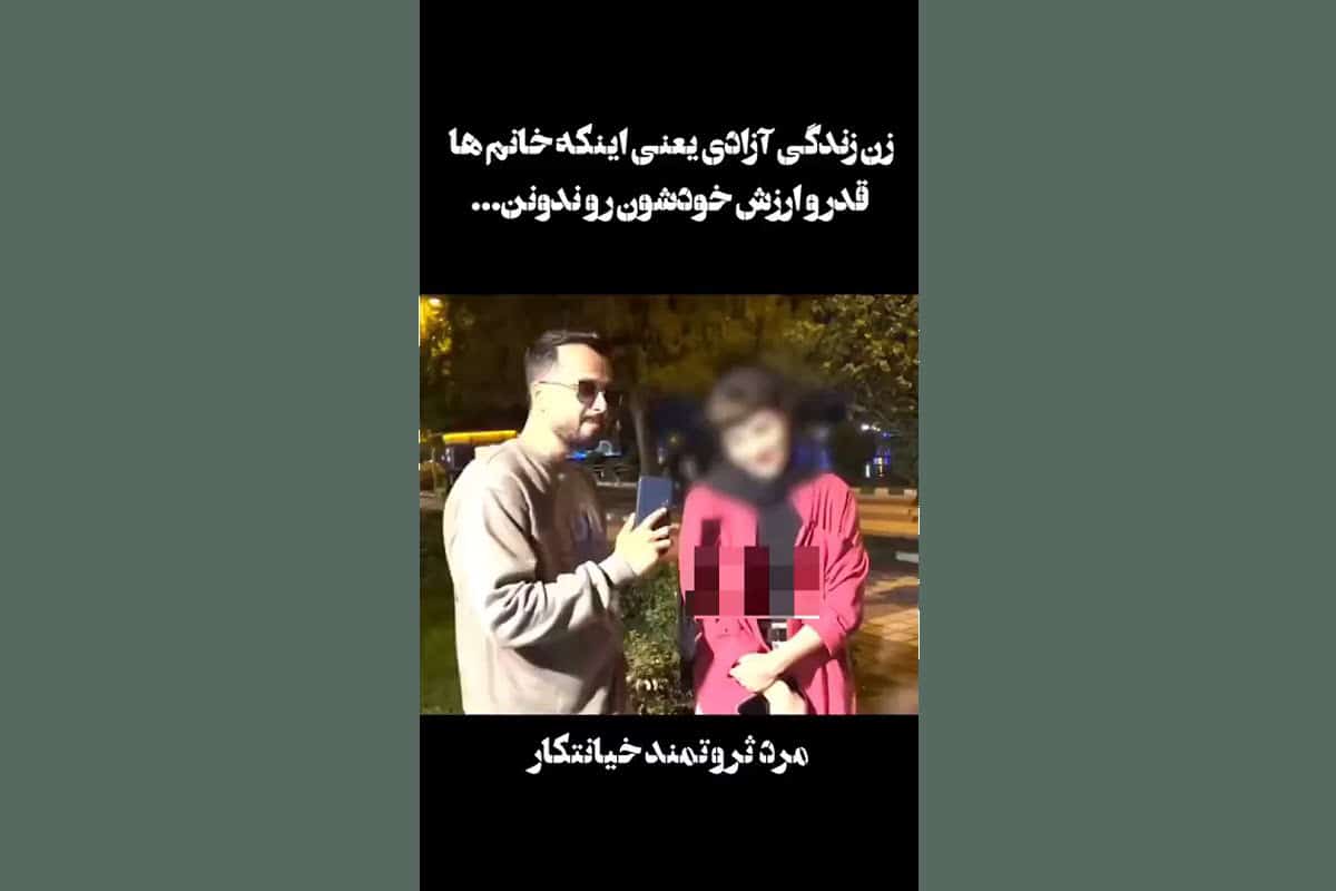 فیلم| مرد ثروتمند خیانتکار یا فقیر وفادار؟ | دیلی 3