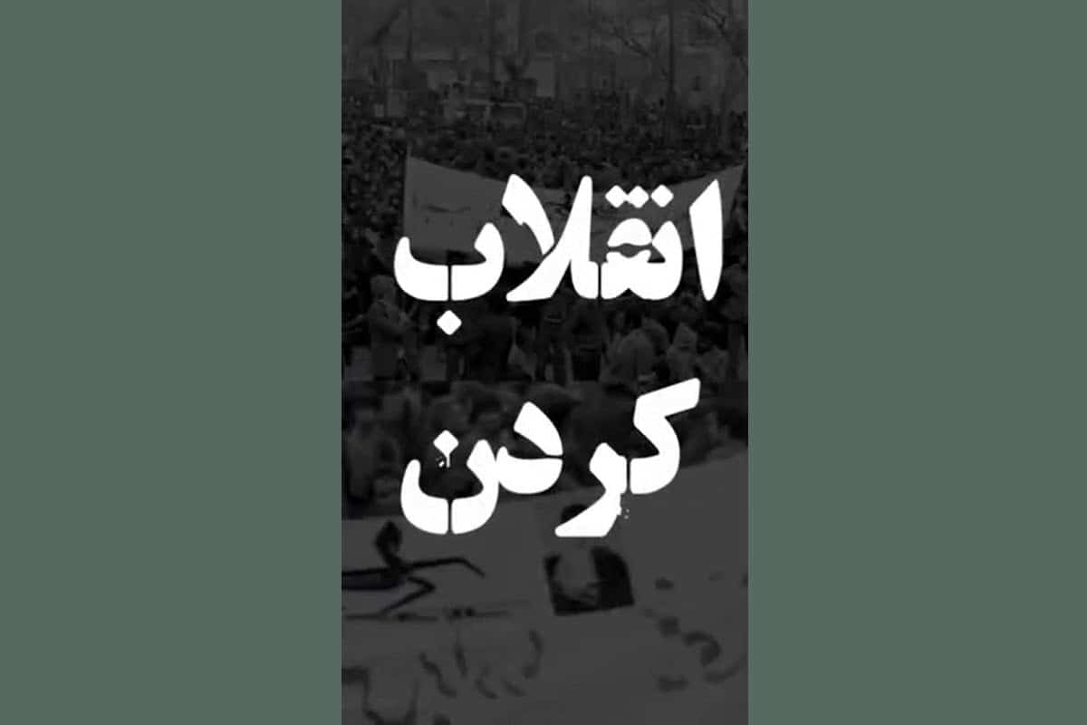 فیلم| مردم قدیم بی سواد بودن و انقلاب کردن! | دیلی 3