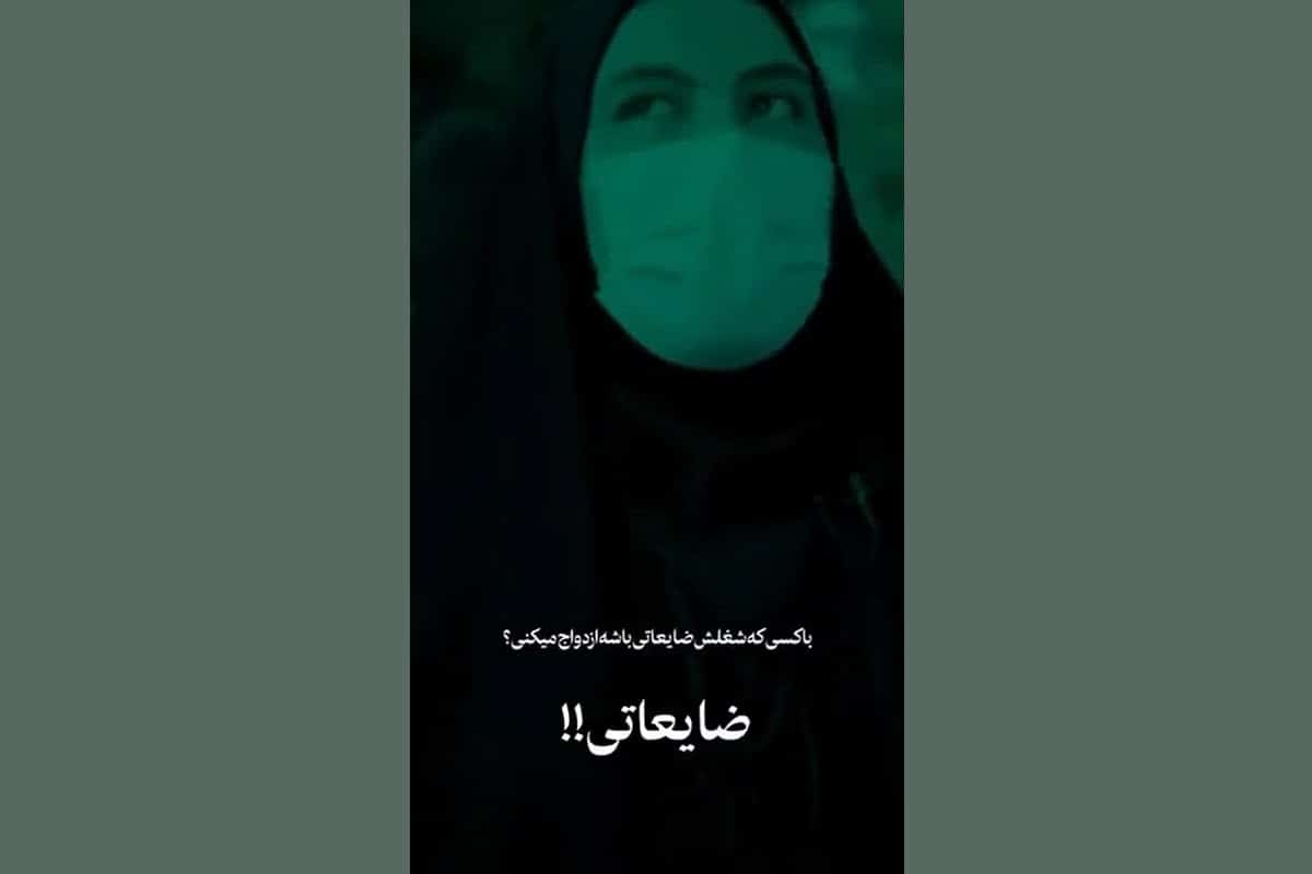 فیلم| با کسی که شغلش ضایعاتی باشه ازدواج میکنی؟ فیلم| با کسی که شغلش ضایعاتی باشه ازدواج میکنی؟ | دیلی 3