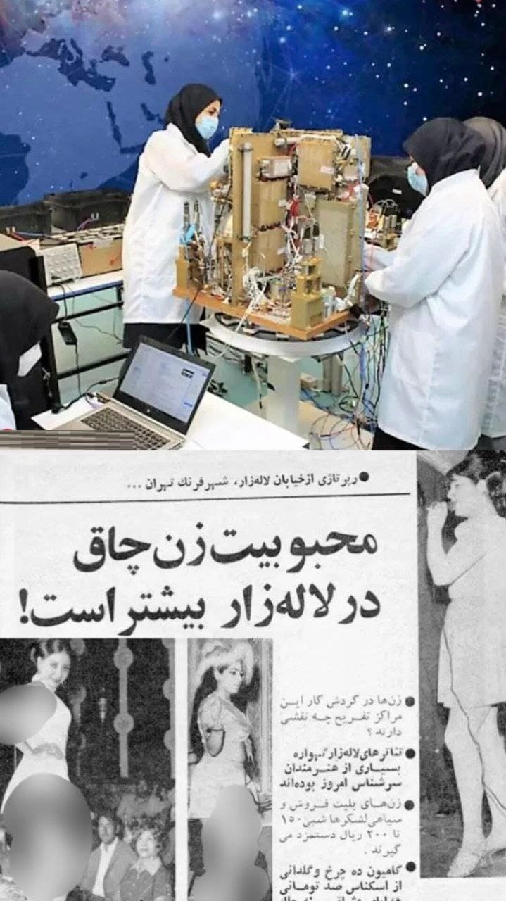 عکس| ارزش زن در زمان پهلوی! | دیلی 3