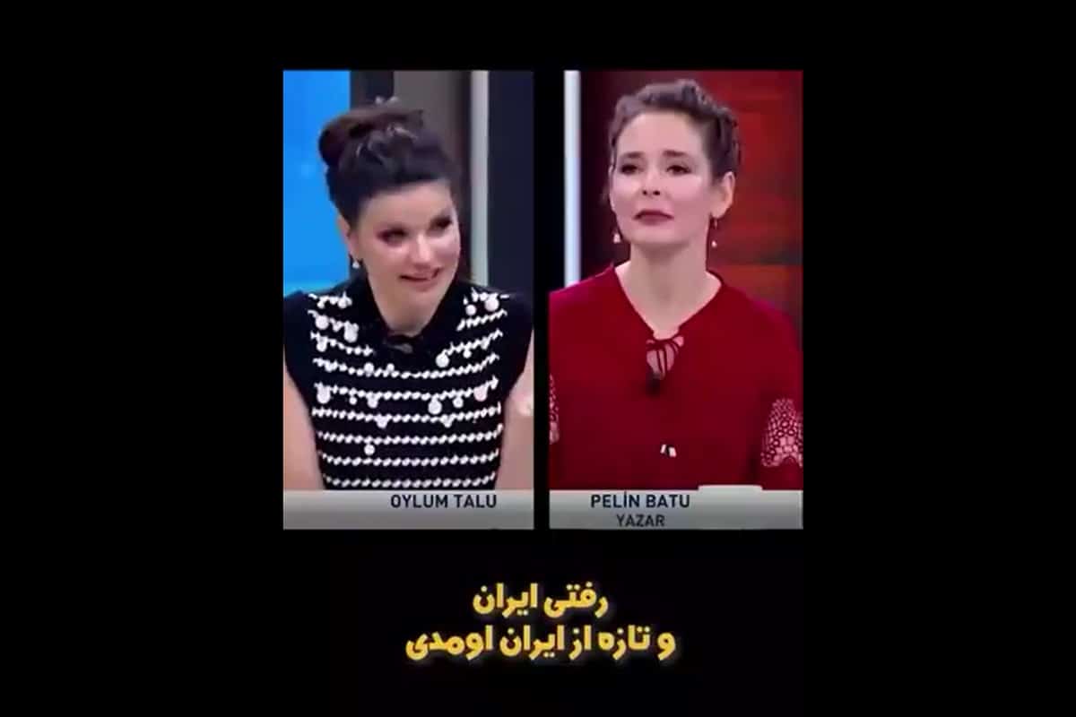 فیلم| تمجید نویسنده زن ترکیه ای از ایران فیلم| تمجید نویسنده زن ترکیه ای از ایران | دیلی 3