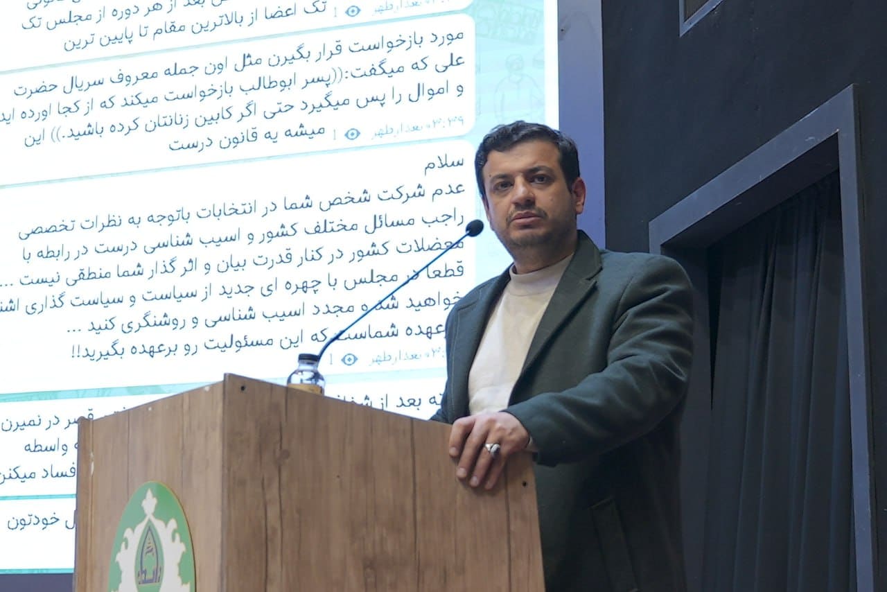 عکس| واکنش تند رائفی پور به ارزپاشی بانک مرکزی | دیلی 3