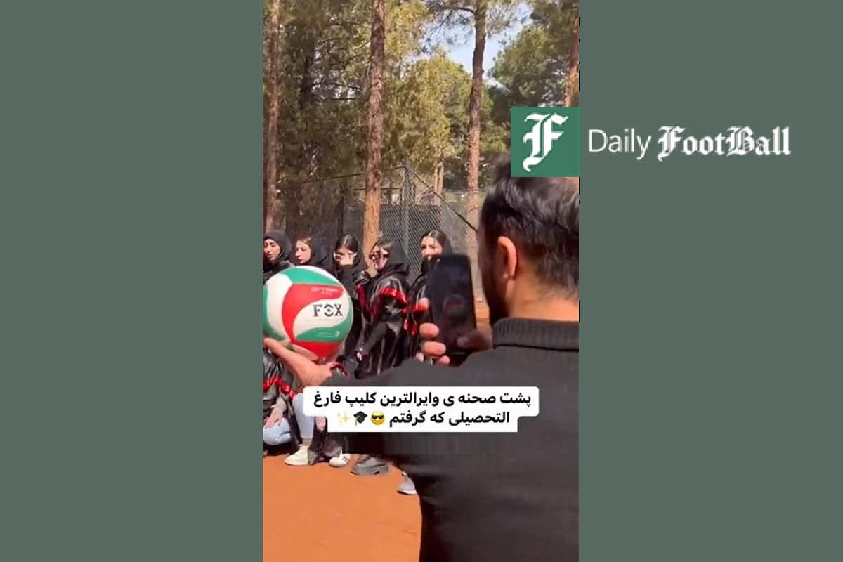 فیلم| پشت صحنه کلیپ هنجارشکنانه جشن فارغ التحصیلی دانشجویان تربیت بدنی دانشگاه اصفهان | دیلی 3