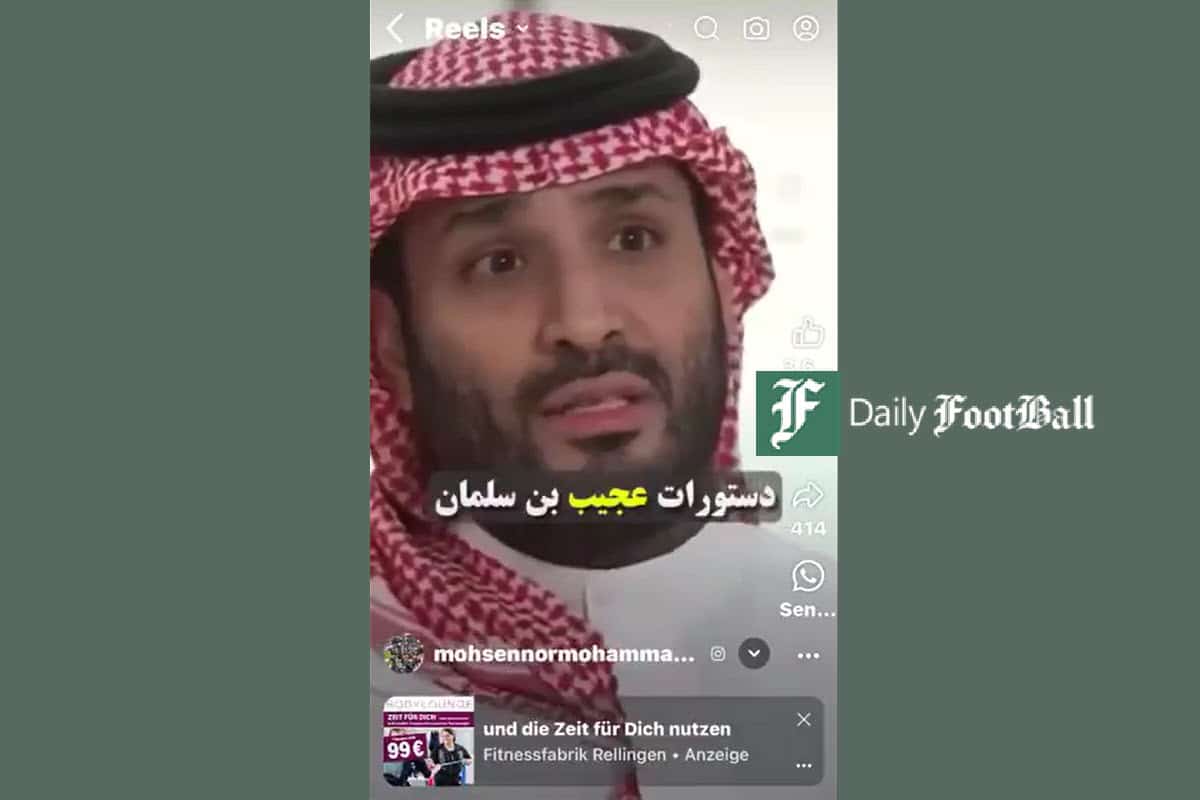 فیلم| دستورات عجیب بن سلمان در ماه رمضان | دیلی 3