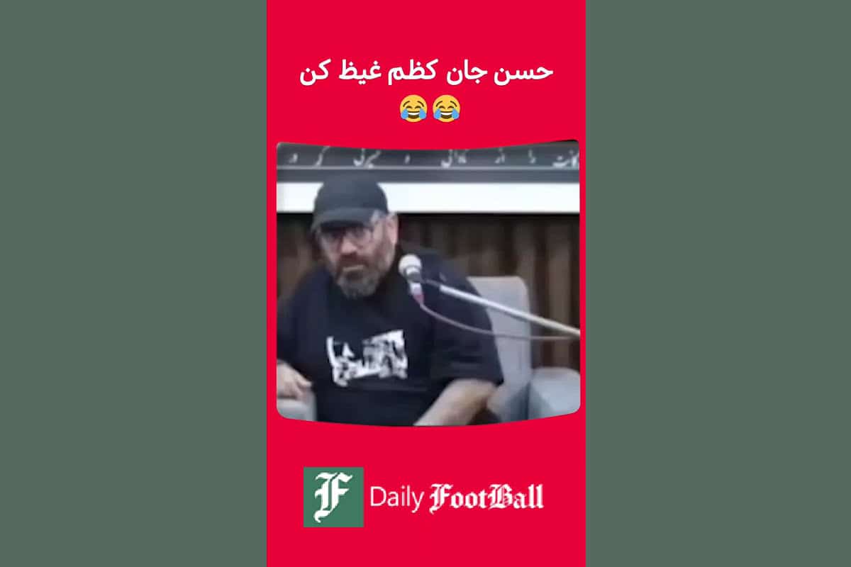 فیلم| خشم حسن آقامیری از سوال های مردم فیلم| خشم حسن آقامیری از سوال های مردم | دیلی 3