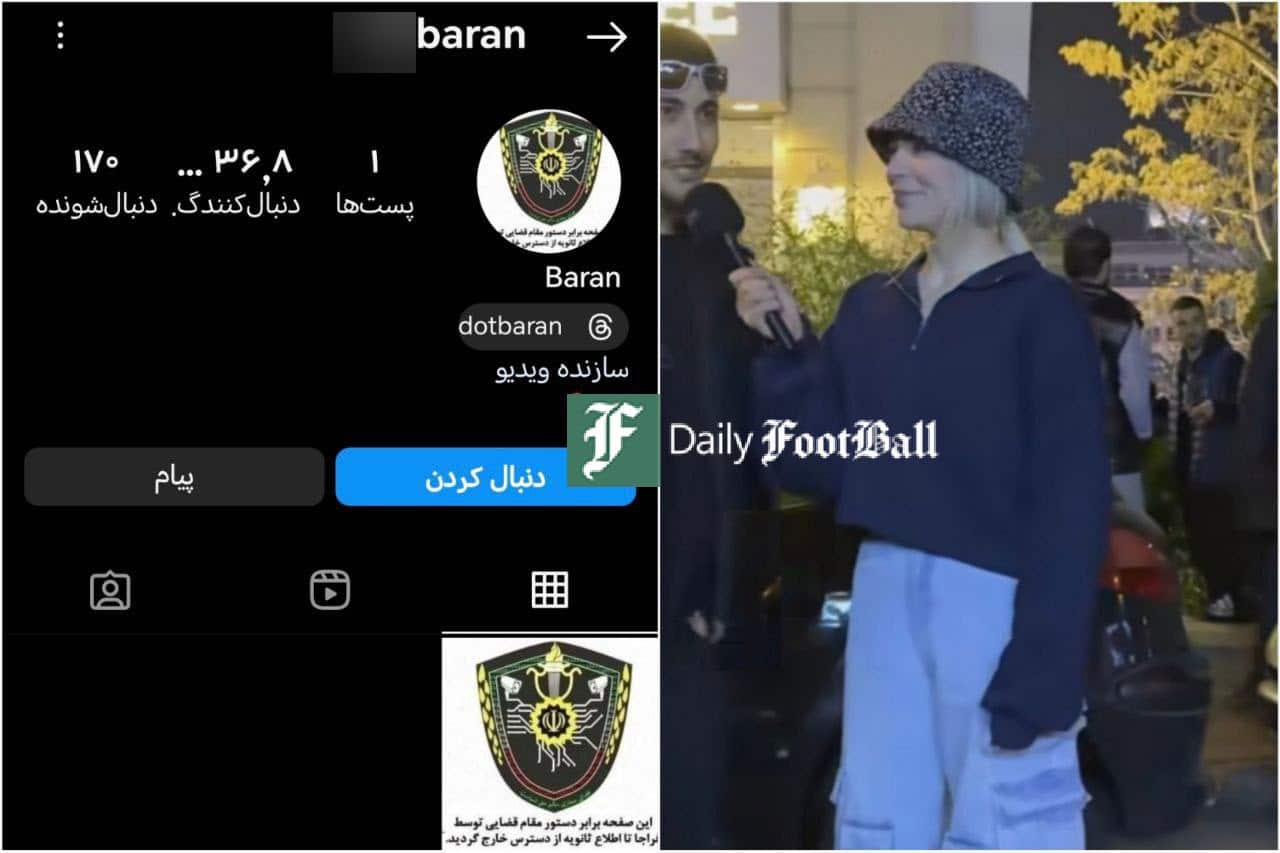 عکس| عاقبت کشف حجاب و ترویج بی بند و باری در اینستاگرام | دیلی 3
