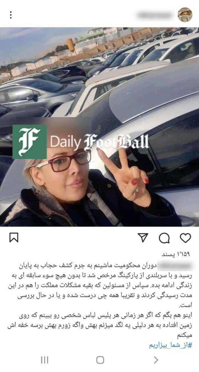 عکس| هنجارشکنی و کشف حجاب علنی خواهر یکتا ناصر با تهدید نیروهای پلیس | دیلی 3