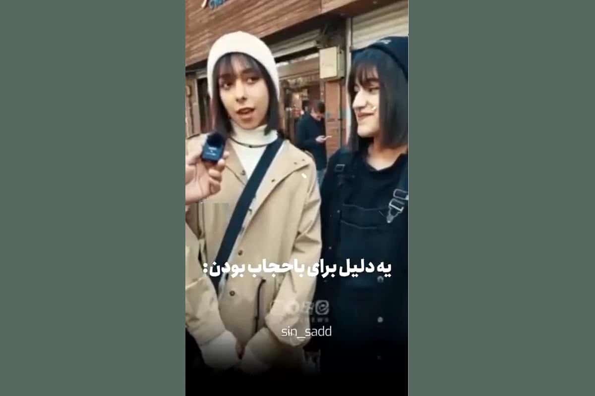 فیلم| یه دلیل برای باحجاب بودن! | دیلی 3
