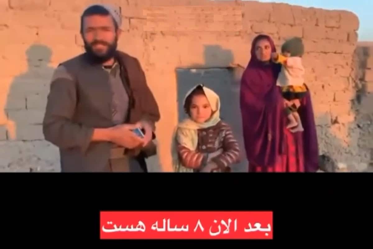 فیلم| ازدواج عجیب دختر 4 ساله! | دیلی 3