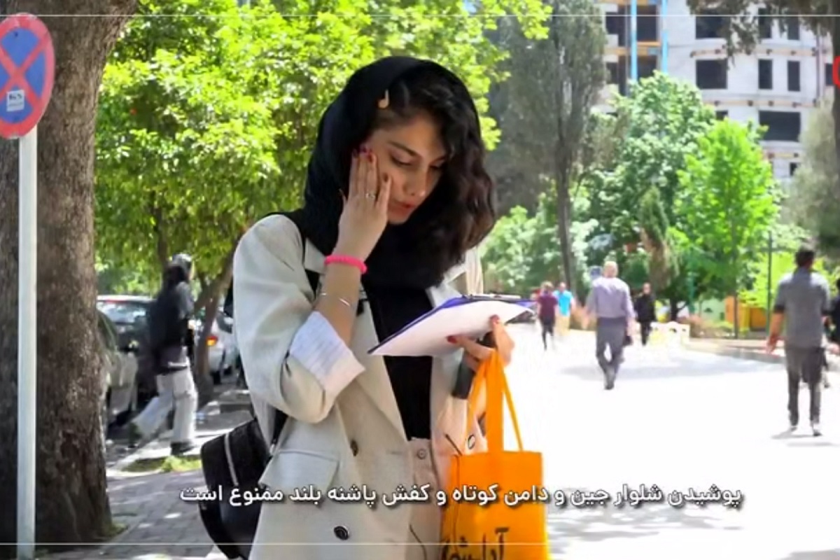 فیلم| همه دنیا به جز ایران پوشش آزاده؟ فیلم| همه دنیا به جز ایران پوشش آزاده؟ | دیلی 3