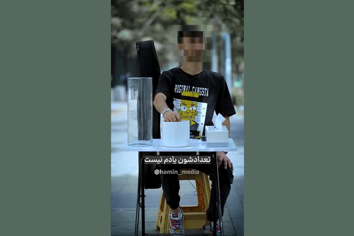 فیلم| چندتا دوست دختر داشتی؟ | دیلی 3