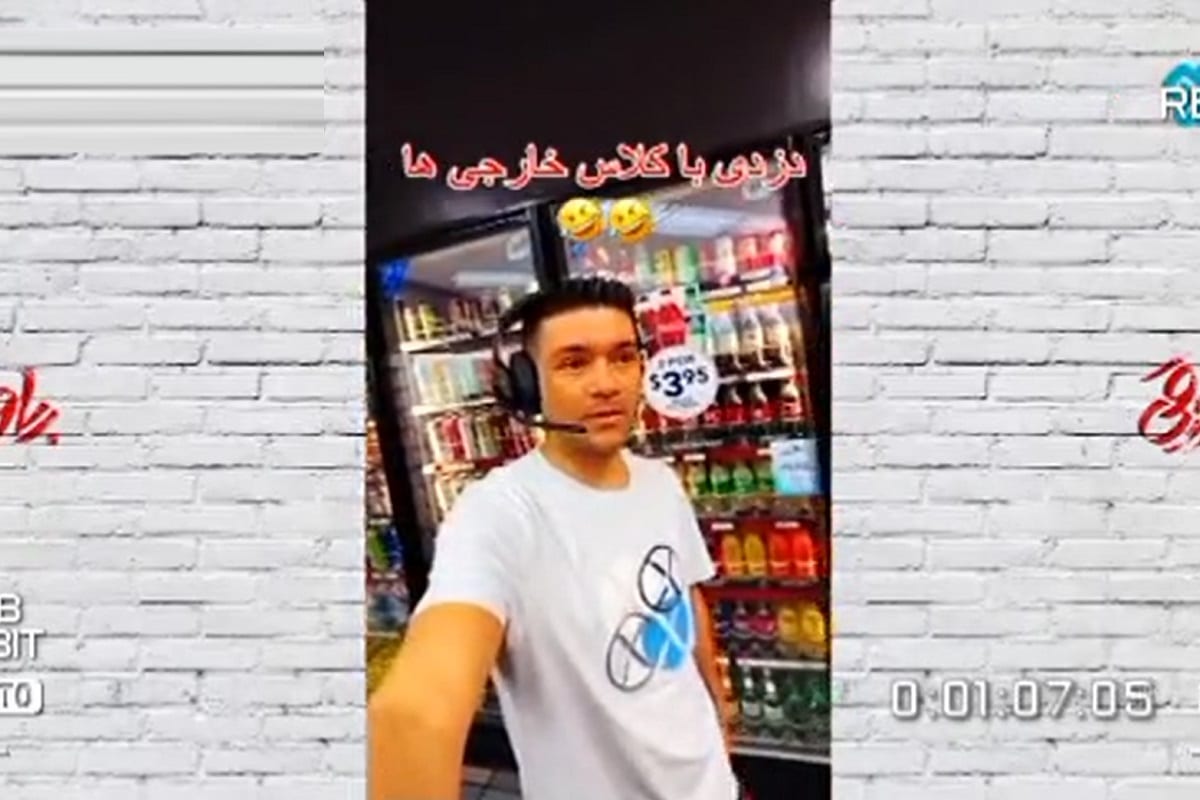 فیلم| دزدی با کلاس خارجی ها | دیلی 3